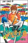 Mr.FULLSWING のカバー画像